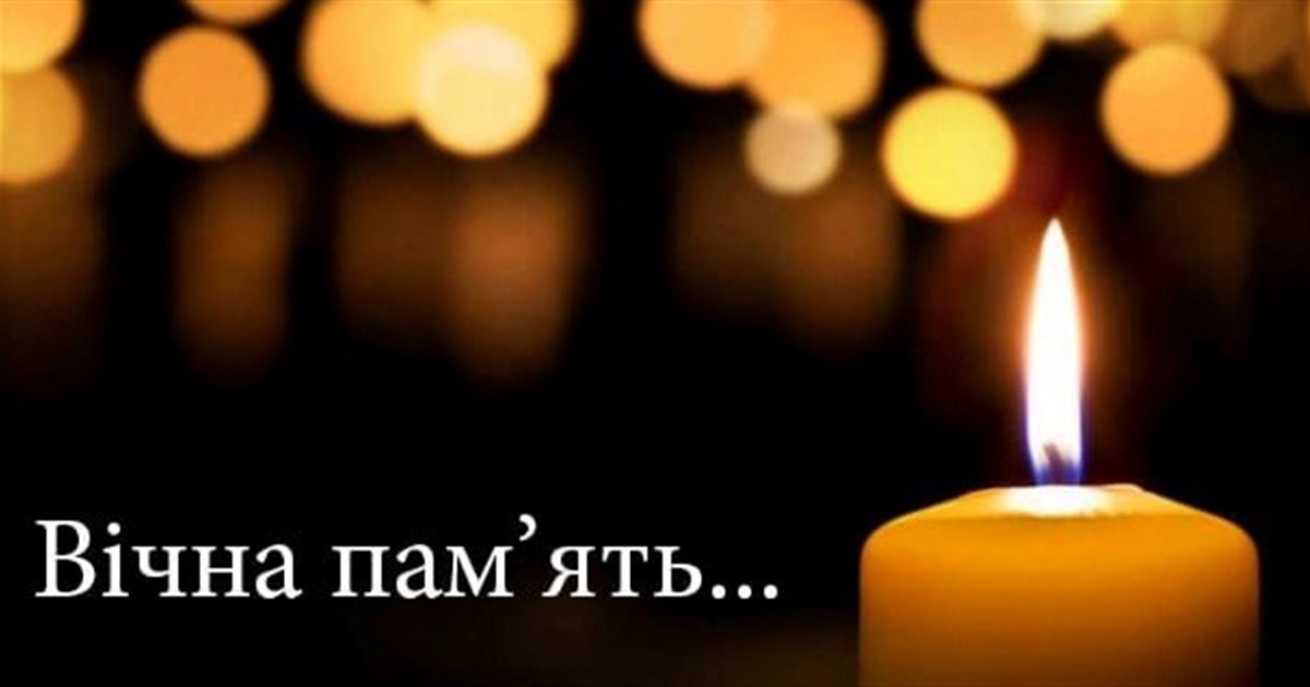 Боронячи Україну від російських окупантів, загинув житель Звягельщини Олександр Яценко