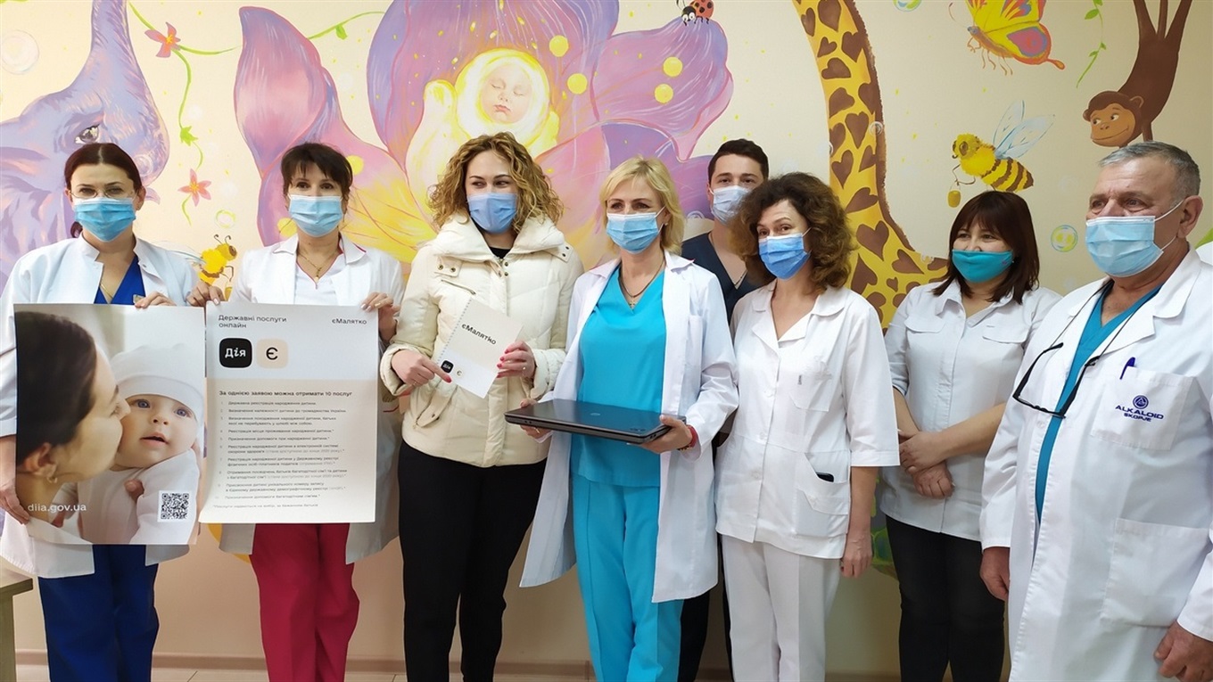 Первые в Одесской области: в Измаиле запустили сервис еМалятко (видео)