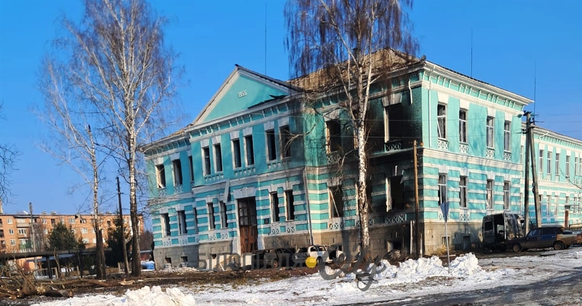 Вранці 15 січня росіяни вдарили керованою авіабомбою по центру Білопілля: є загиблий та поранені