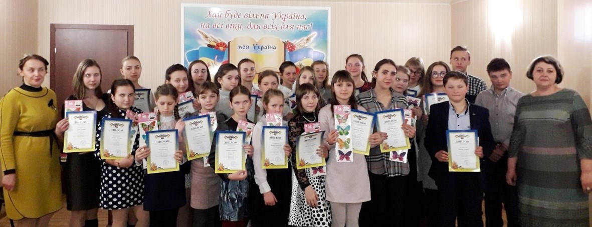 Майстри слова гідно представили район на обласному конкурсі