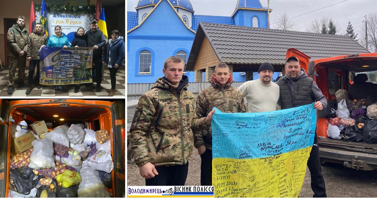 Волонтери з Волині та Озерця об’єдналися – готують сухі овочі для ЗСУ