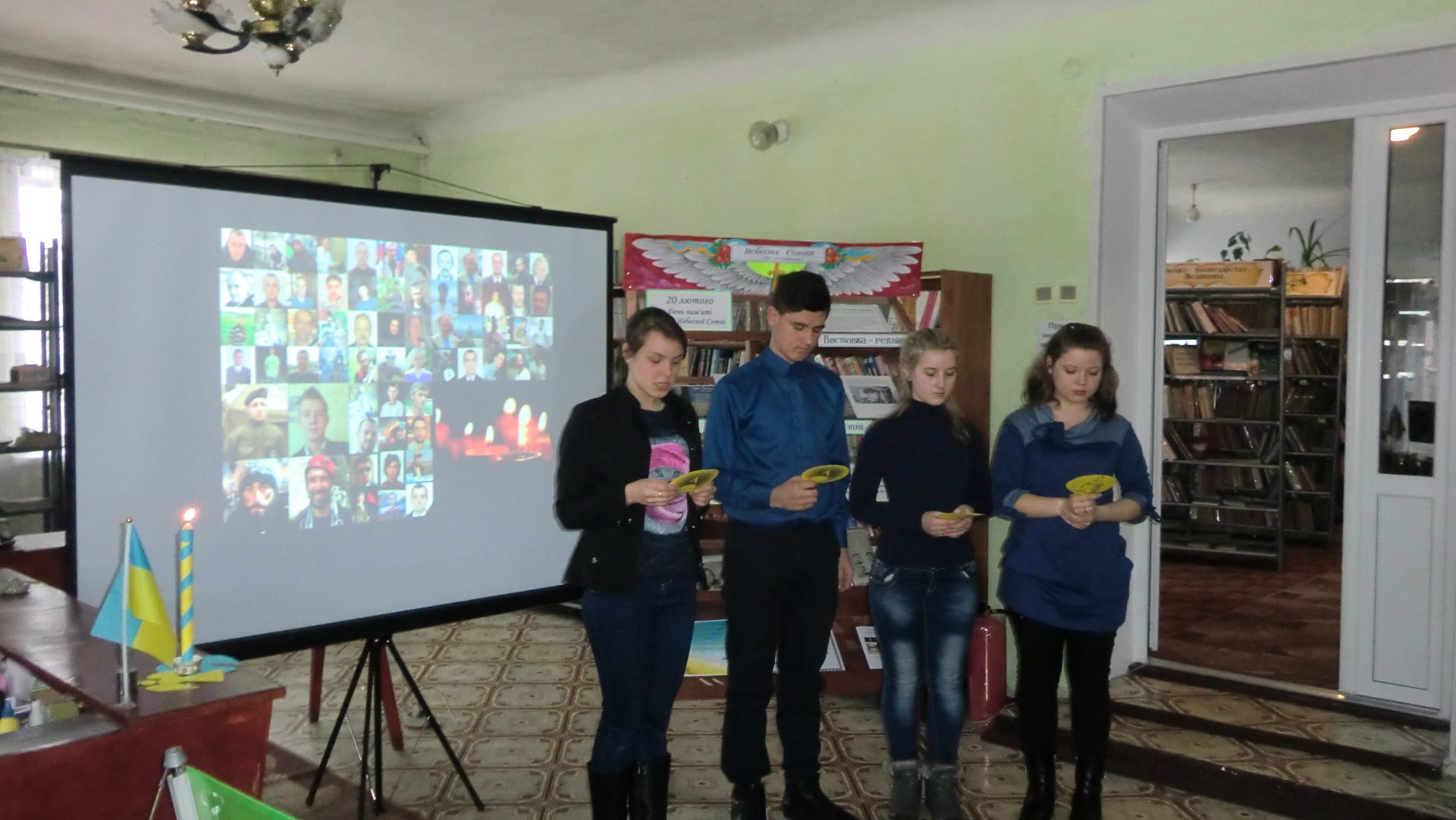У Покровському районі вшанували Небесну сотню