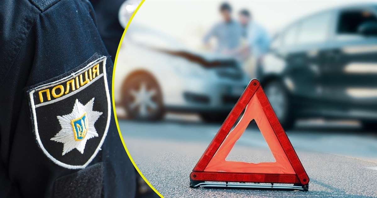 На Переяславщині автівка злетіла в кювет, постраждали діти: хроніка поліцейської доби 20 серпня