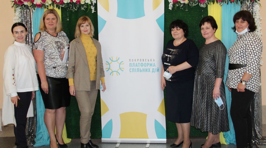 У конкурсі «Моє місто» переможцями визнали 14 проєктів Покровської громади 