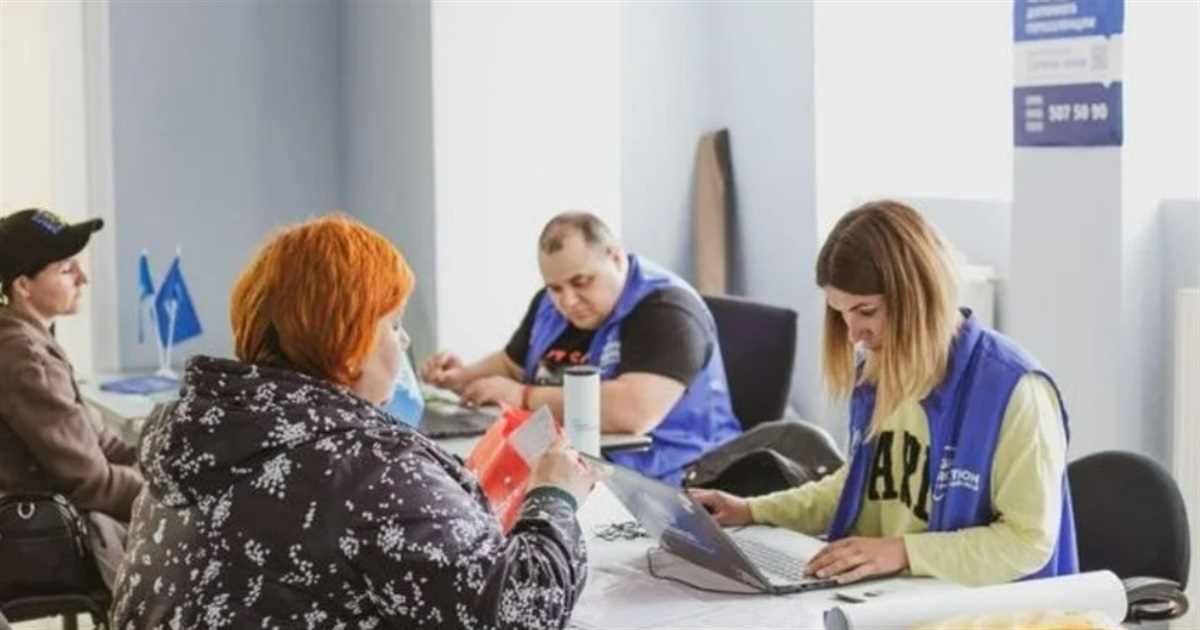 УВКБ ООН змінює виплати з 1 квітня 2026. Скільки грошей платитимуть і хто має право на допомогу