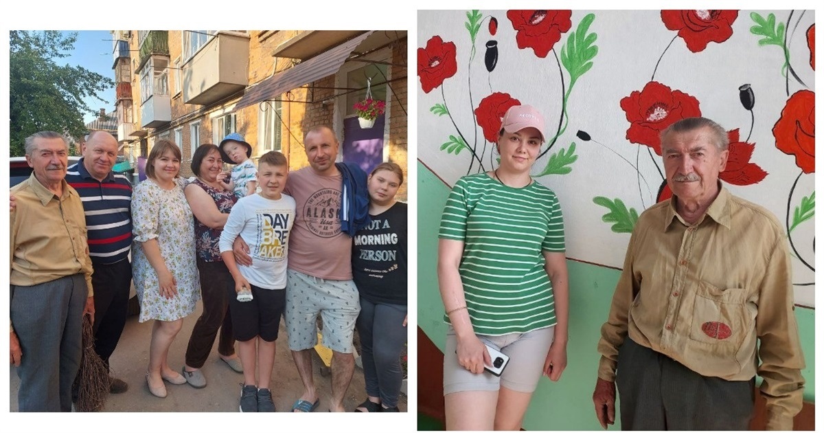 Коли між сусідами злагода, то й в будинку та дворі панують краса та порядок