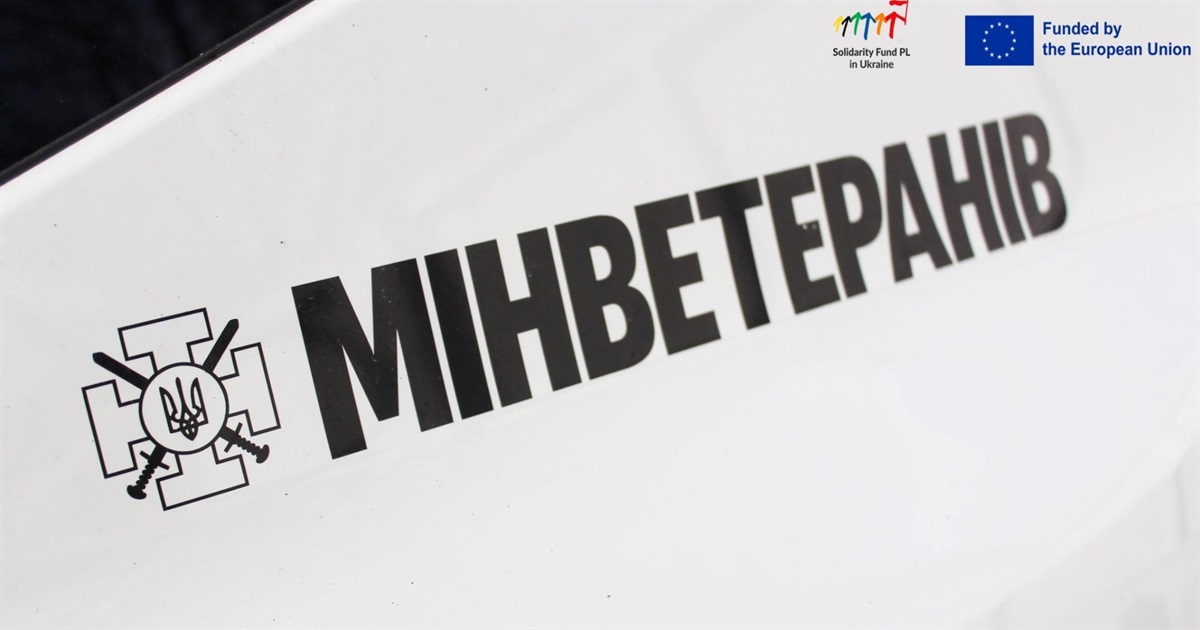 В Ізмаїла відкрили Центр психосоціальної підтримки для людей, які постраждали від війни
