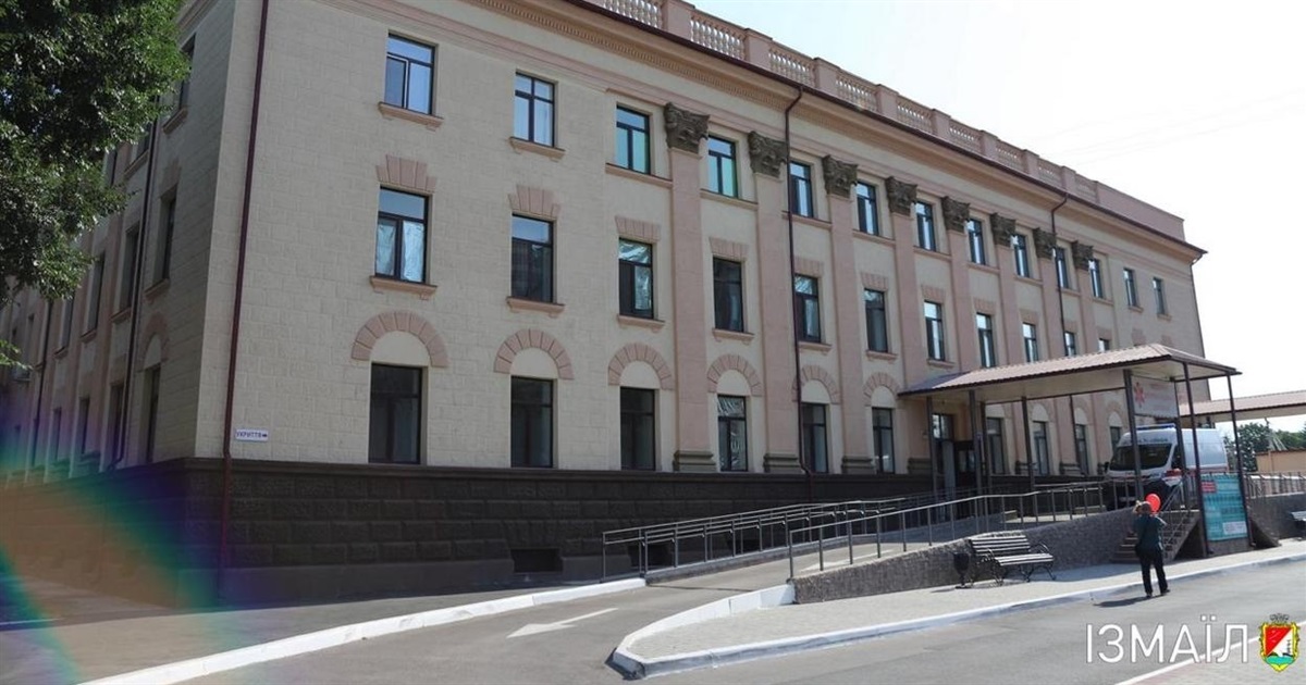 Ізмаїльська міська центральна лікарня стала багатопрофільним закладом інтенсивного лікування регіону
