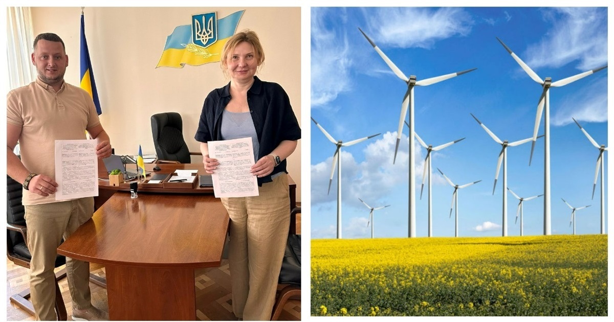 У Жмеринці підписали меморандум про будівництво вітряної електростанції