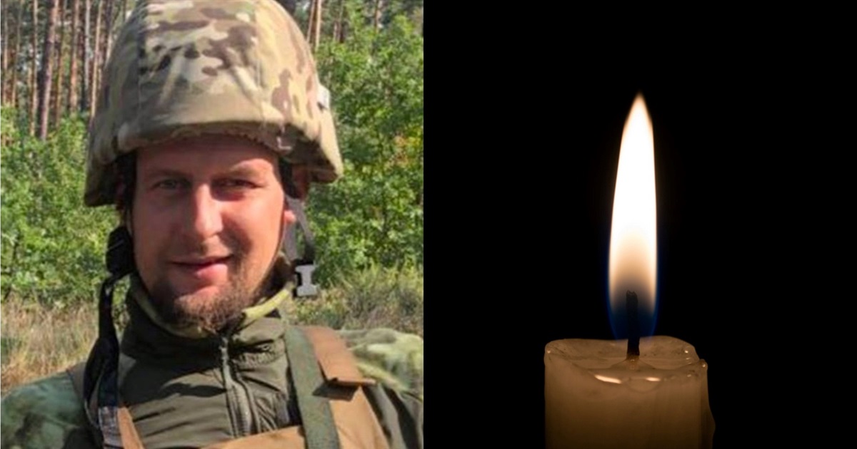 Від важкого поранення помер воїн з Переяславщини Андрій Зражевський