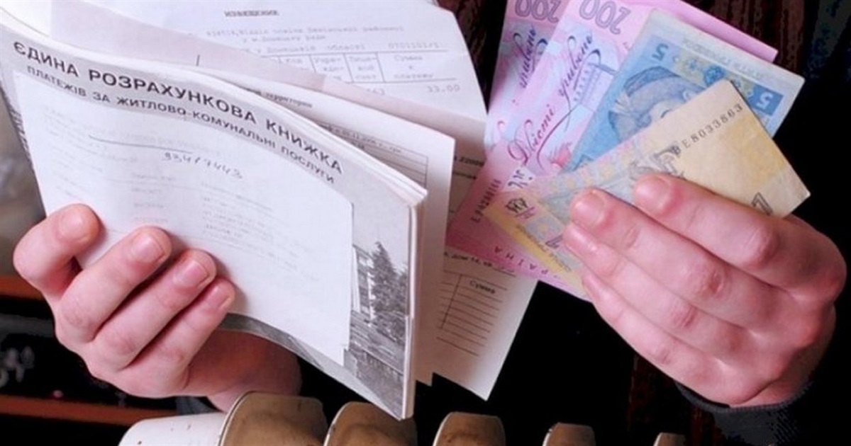 Измаильчане накопили колоссальные долги за коммуналку
