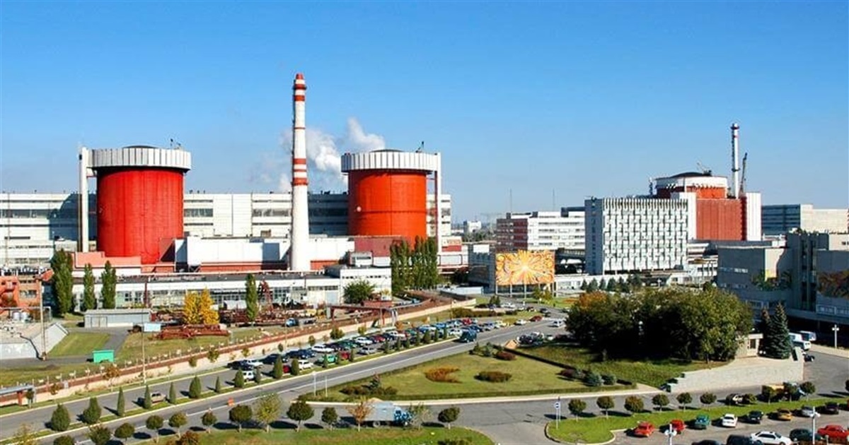 Южно-Українська атомна змінює назву. Є відповідний наказ керівника НАЕК "Енергоатом"