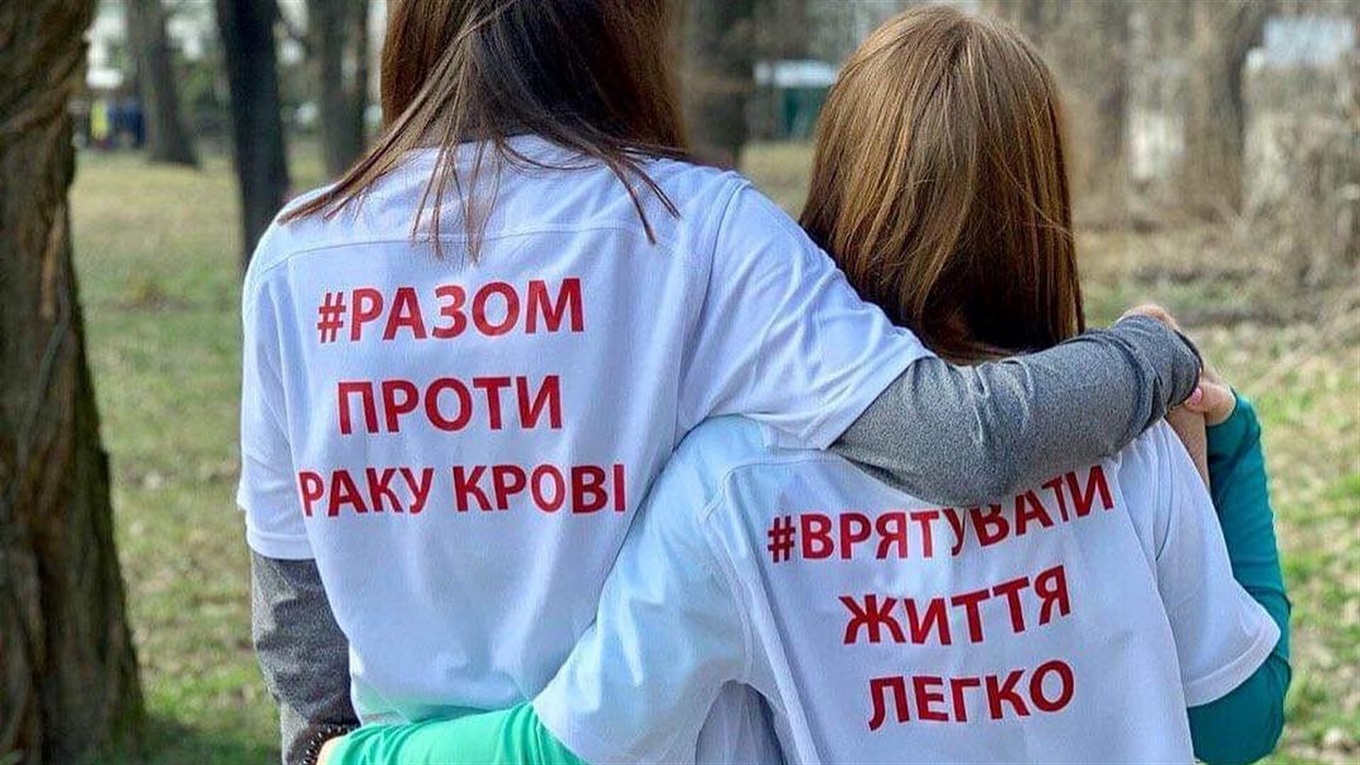 Жительницы Бахмута зарегистрировались донорами стволовых клеток. Это просто и может спасти ребенка