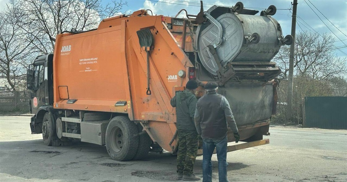 З 1 червня у Жмеринській громаді діятимуть нові тарифи на сміття