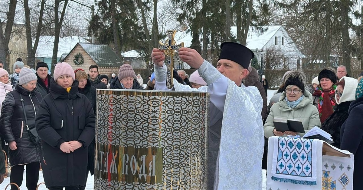 Водохреща у Старокостянтинові: у храмах міста відбулося велике освячення води