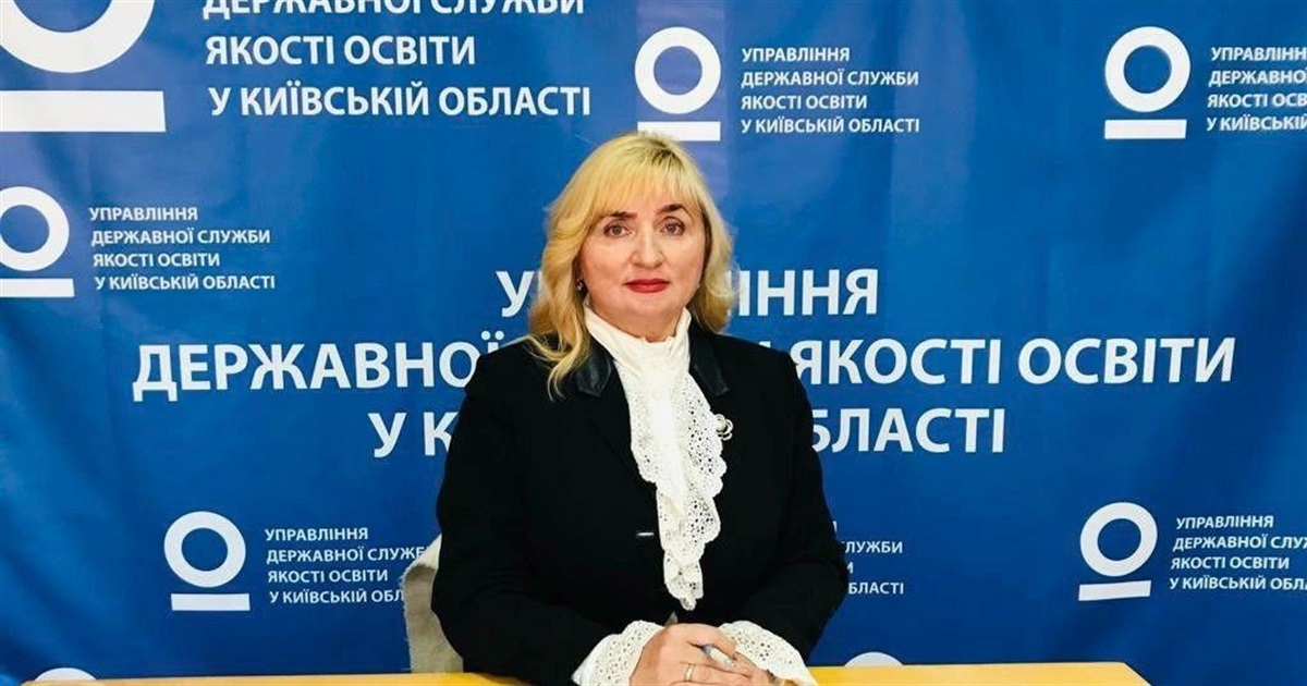 Сертифіковані педагоги Переяславщини отримають двадцять відсотків надбавки до заробітної плати