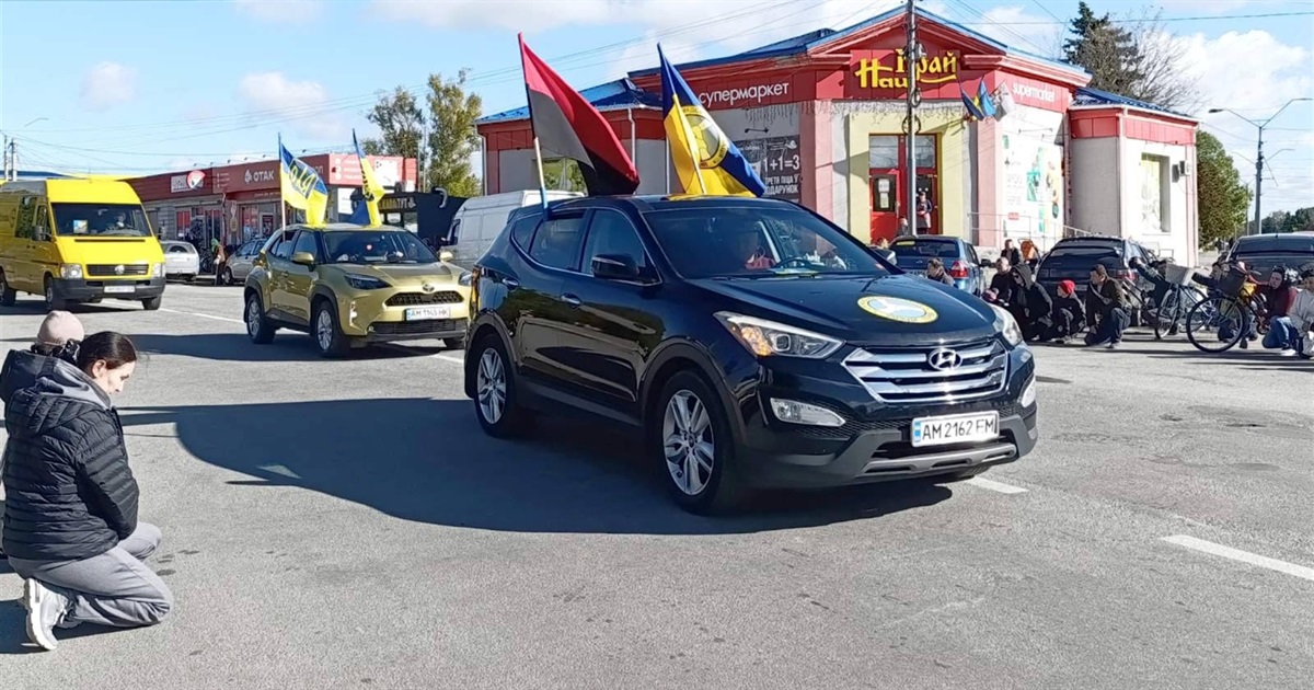 Захисник зі Звягельщини Руслан Гутевич загинув разом з дружиною та сином