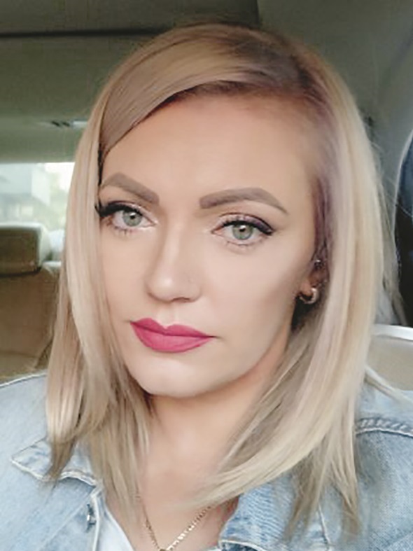 Ульяна Дорохова