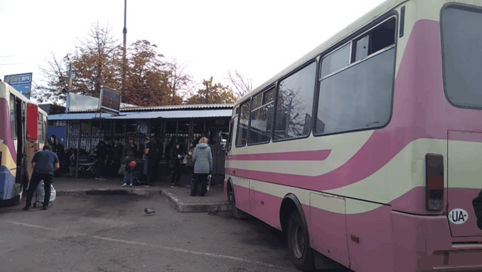 Автостанція «Курахове»