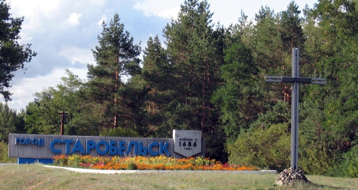 Валерій Пахнець
