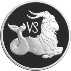 Козоріг (22 грудня-20 січня)