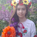 Поліна Булат