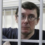 Юрій Луценко