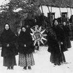 «Українські зимові свята» (Ukrainian Winter Holidays)