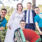 Хто гратиме на вашому весіллі
