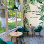 «Caffe Milen»