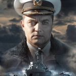 «Черкаси» (2020)