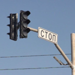 Світлофор на перехресті вулиць Київської та Гончара