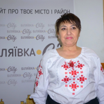 Світлана Константинова 