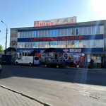 КБО