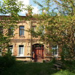 Царські будинки