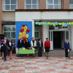 Троїцький ліцей