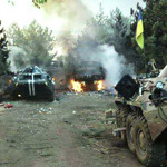 Це фото зроблене не під Іловайськом, як писали про це ЗМІ