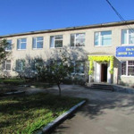 Переселення року