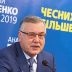Гриценко: хто продав військове майно?