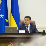 Гройсман: ці борги брали не ми