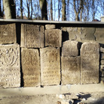 Єврейські кладовища