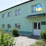 Тополівський ліцей