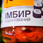Набори для суші