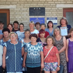 Білопільський районний територіальний центр соціального обслуговування