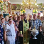 Територіальний центр соціального обслуговування