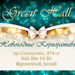 Green Hall