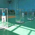 Парламентські вибори  у липні 2019 року