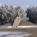 Хрест