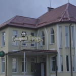 Ресторан «Старий город»