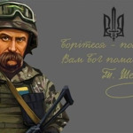 Факт 8